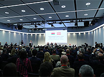 奥地利—白罗斯经济论坛，亚历山大•卢卡申科总统出席（2019年12月，维也纳）
