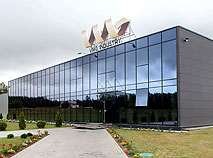 外国有限责任公司“ VMG工业”在“莫吉廖夫”经济特区工作