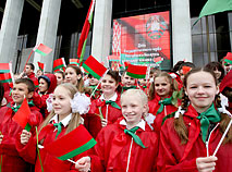 白俄罗斯共和国国旗国徽日