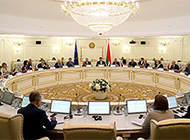 明斯克国际宪法发展会议（2019年）
