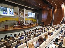 最高法院与欧安组织/欧安组织和欧洲理事会合作举办的国际会议（明斯克，2020年2月）