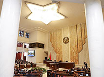 总理罗曼•戈洛夫琴科在众议院提出了到2025年的政府活动计划