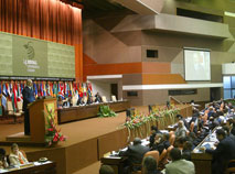 卢卡申科在哈瓦那不结盟运动首脑会议上发表讲话