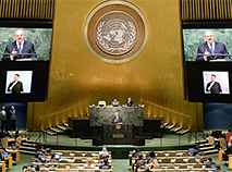 白罗斯总统亚历山大•卢卡申科在联合国可持续发展峰会全体会议上（2015年9月）