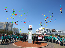 Rio 2016 Olympic countdown clock in Minsk