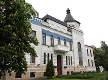 Pavel Maslenikov Mogilev Oblast Art Museum