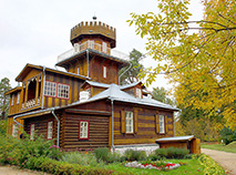Ilya Repin Zdravnevo Museum Estate