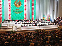 The fifth Belarusian People’s Congress, Minsk, 2016