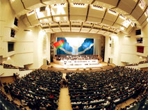 The second Belarusian People’s Congress, Minsk, 2001