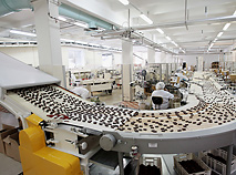 Kommunarka confectionery factory