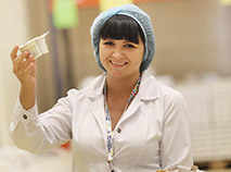 Turov Dairy Plant
