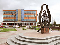 Slutsk Belts