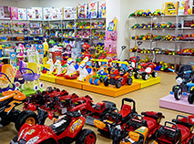 Polesie Toys