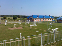 Belarus’ only station of baseline monitoring