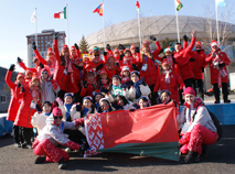 Belarus’ flag hoisted at PyeongChang Olympic Village