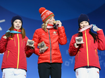 Belarus’ aerials skier Аnna Guskova wins gold at the 2018 PyeongChang Games