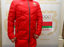 Team Belarus Winter Olympics 2018 outfits