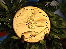 Презентация медалей II Европейских игр в Мирском замке