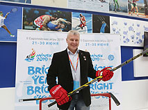 Belarus’ sports achievements and the 2019 European Games in Minsk on show at the 19th World Festival of Youth and Students in Sochi, October 2017