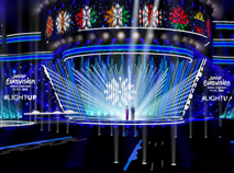 Stage design for the Junior Eurovision Song Contest 2018