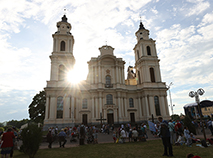 Будславский фест-2021