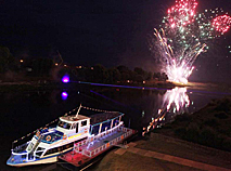 Kupala Night Festival in Alexandria, 2013