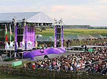 Kupala Night Festival in Alexandria, 2011