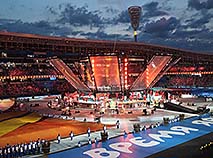 Церемония открытия II Европейских игр