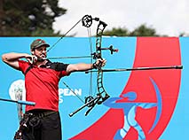 Жиль Сейверт (Люксембург) завоевал серебро турнира в блочном луке на II Европейских играх