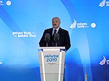Президент Беларуси Александр Лукашенко на церемонии закрытия