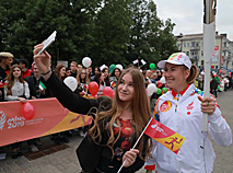 Flame of Peace torch relay of 2nd European Games in Mogilev Oblast