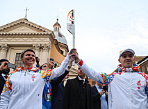 2nd European Games Flame lit in Rome