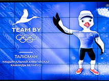 Талисман белорусской олимпийской команды – Буслік