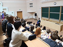 Барановичский государственный университет