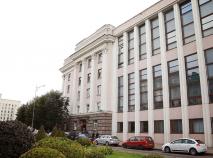 Белорусско-Российский университет