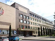 Могилевский институт Министерства внутренних дел Республики Беларусь