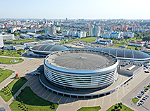 Minsk Arena