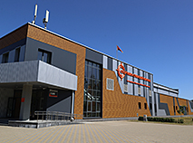 Timoshenko Shooting Center, Minsk