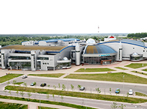 Olympic Reserve Center, Zhlobin