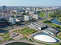 Палац спорту і Palova Arena на праспекце Пераможцаў у Мінску