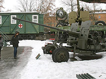 Гомельский областной музей военной славы