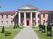 Museum of Combat Community in Rossony (Vitebsk region)