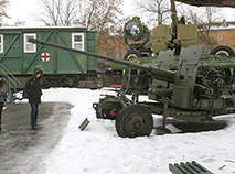 The Gomel Oblast Museum of Military Glory