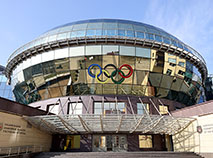 National Olympic Committee of the Republic of Belarus