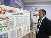 CIS observation mission examines preparations for the election in Mogilev