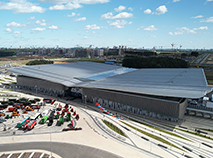 Minsk International Exhibition Center