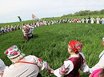 Белорусский весенний обряд 