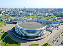 Минск-Арена