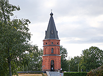 Мемориальный комплекс 