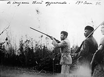 Імператарскае паляванне ў Белавежскай пушчы (пачатак ХХ стагоддзя)